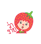 Strawberry Baby（個別スタンプ：32）