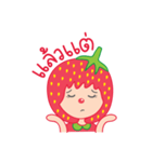 Strawberry Baby（個別スタンプ：34）
