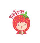 Strawberry Baby（個別スタンプ：36）