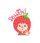 Strawberry Baby（個別スタンプ：38）