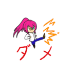 紅髪弟と金髪姉（個別スタンプ：6）