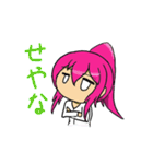 紅髪弟と金髪姉（個別スタンプ：7）