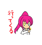紅髪弟と金髪姉（個別スタンプ：9）