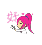 紅髪弟と金髪姉（個別スタンプ：13）
