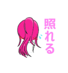紅髪弟と金髪姉（個別スタンプ：16）