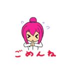 紅髪弟と金髪姉（個別スタンプ：19）