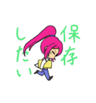 紅髪弟と金髪姉（個別スタンプ：33）