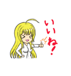 紅髪弟と金髪姉（個別スタンプ：37）