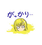 紅髪弟と金髪姉（個別スタンプ：38）