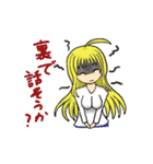 紅髪弟と金髪姉（個別スタンプ：39）