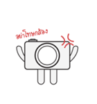 I am a camera（個別スタンプ：2）