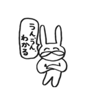 うさきち2 -lucky rabbit-（個別スタンプ：1）