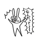 うさきち2 -lucky rabbit-（個別スタンプ：2）