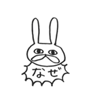 うさきち2 -lucky rabbit-（個別スタンプ：3）