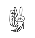 うさきち2 -lucky rabbit-（個別スタンプ：5）