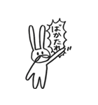 うさきち2 -lucky rabbit-（個別スタンプ：7）