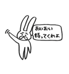 うさきち2 -lucky rabbit-（個別スタンプ：8）