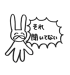 うさきち2 -lucky rabbit-（個別スタンプ：13）