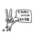うさきち2 -lucky rabbit-（個別スタンプ：14）