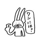 うさきち2 -lucky rabbit-（個別スタンプ：16）