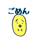 ひよこ時々ニワトリ（個別スタンプ：4）