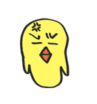 ひよこ時々ニワトリ（個別スタンプ：11）