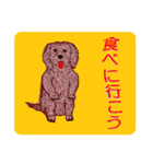 ダックスフンドによる24の会話（個別スタンプ：10）