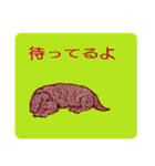 ダックスフンドによる24の会話（個別スタンプ：17）