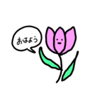 ジワっと。（個別スタンプ：1）