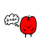 ジワっと。（個別スタンプ：2）