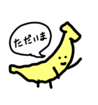 ジワっと。（個別スタンプ：4）