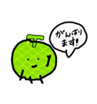 ジワっと。（個別スタンプ：6）