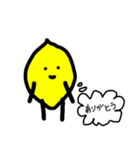 ジワっと。（個別スタンプ：7）