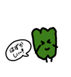 ジワっと。（個別スタンプ：11）