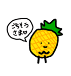 ジワっと。（個別スタンプ：15）