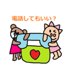 かわいい日常会話スタンプ183（個別スタンプ：10）