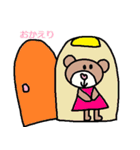 かわいい日常会話スタンプ183（個別スタンプ：19）