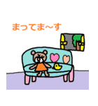 かわいい日常会話スタンプ183（個別スタンプ：25）