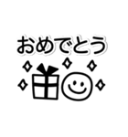 毎日使えるスマイル！！シンプルキュート（個別スタンプ：26）