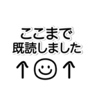 毎日使えるスマイル！！シンプルキュート（個別スタンプ：39）