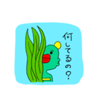 ヌルネンティウス侵略物語1（個別スタンプ：7）