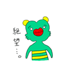 ヌルネンティウス侵略物語1（個別スタンプ：10）