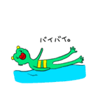 ヌルネンティウス侵略物語1（個別スタンプ：15）