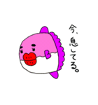 ヌルネンティウス侵略物語1（個別スタンプ：27）