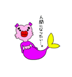 ヌルネンティウス侵略物語1（個別スタンプ：28）