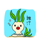ヌルネンティウス侵略物語1（個別スタンプ：31）