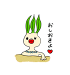 ヌルネンティウス侵略物語1（個別スタンプ：32）