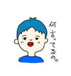 ヌルネンティウス侵略物語1（個別スタンプ：33）