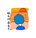 ヌルネンティウス侵略物語1（個別スタンプ：40）