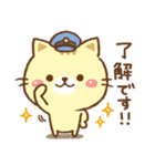 毎日のお返事用！ゆるねこ その7【返信用】（個別スタンプ：1）